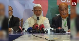 জামায়াত আমির: জনগণের সরকার কায়েম হবে, দল-ব্যক্তি-পরিবারের নয়